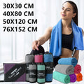 Serviette sport microfibre absorbante
